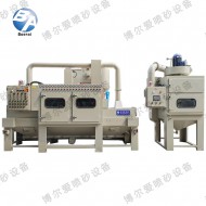 提升輸送式全自動噴砂機（配濕式集塵機） 