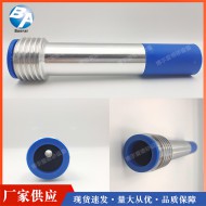 單進風(fēng)鋁合金噴槍