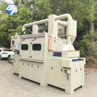 防爆提升輸送式噴砂機(jī) 