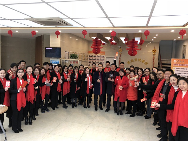 2018年人和實業(yè)集團開工大吉！ 
